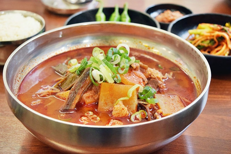 Yukgaejang 2
