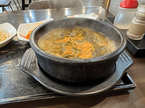 Yukgaejang 1