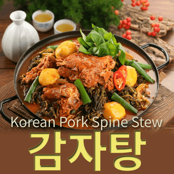 Gamjatang: The Korean Pork Spine Stew That’ll Make You Forget Every Other Soup Exists