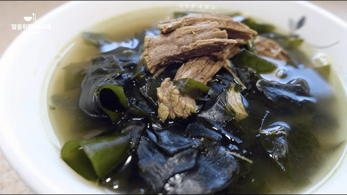 Miyeokguk 2